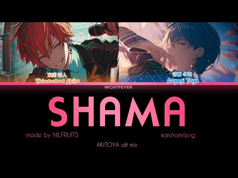 [MIX] Shama (紗痲) || Akitoya alt mix || kan/rom/eng