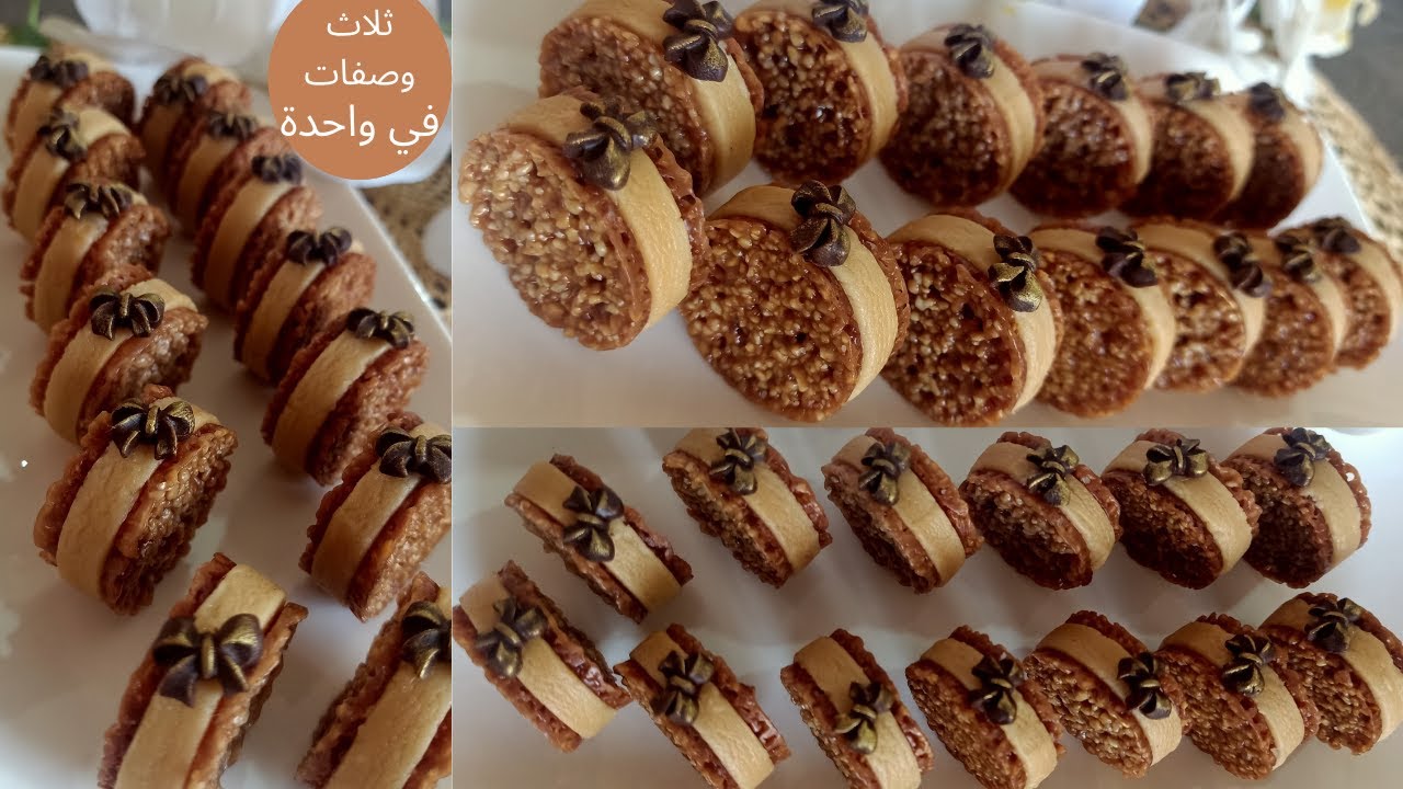 نوكا+كراميل+عجين الشلاط والنتيجة:حلوى بريستيج رائعة