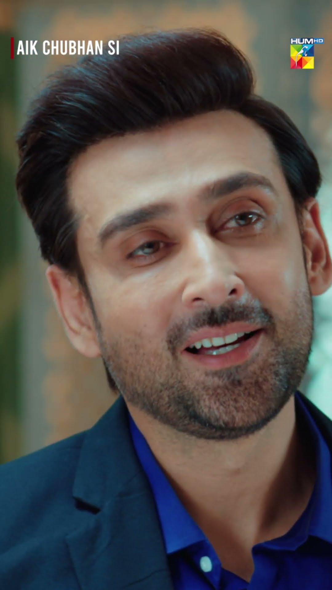 Mere Ghar Aur Dil Ki Malka Thi Tum..!! #aikchubhansi #shorts #shortsfeed #viralvideo