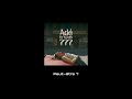 Miniature de la vidéo de la chanson Jukebox