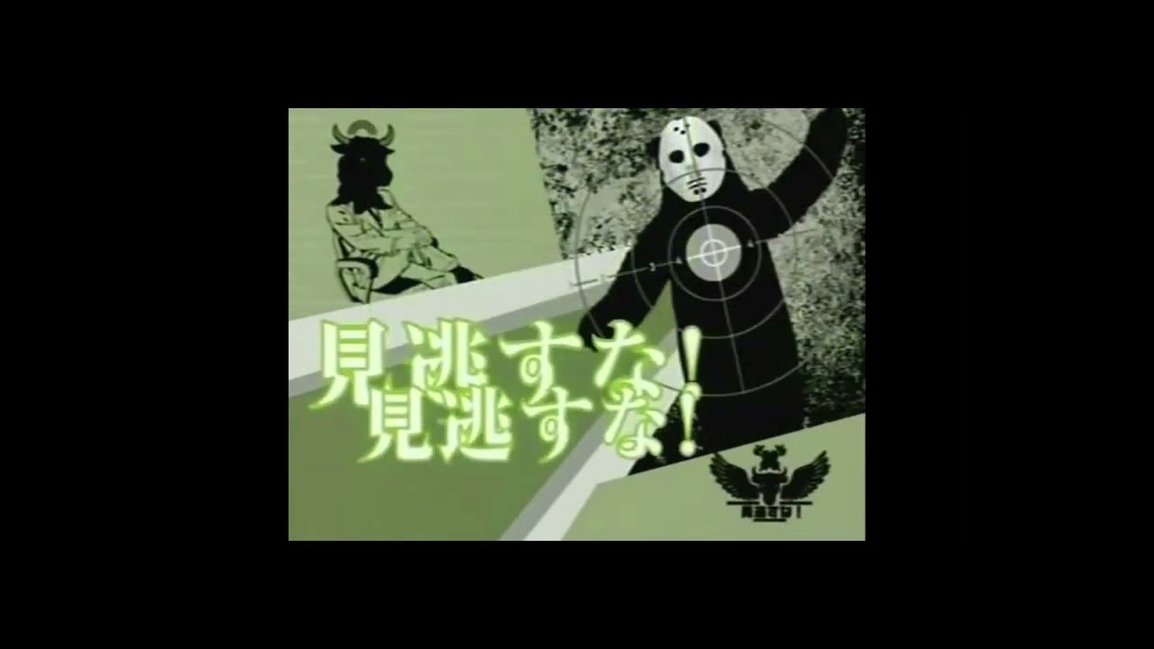 VANO 3000 - RUNNiNG AWAY (FiASKO REMiX) [adult swim]