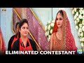 Watch Choo Lo Aasman Contest Main Kis Ka Safar Aaj Khatam Hua Online In Hd