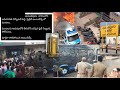 Ananthapur Fire Accident Khalipolena Ambulance