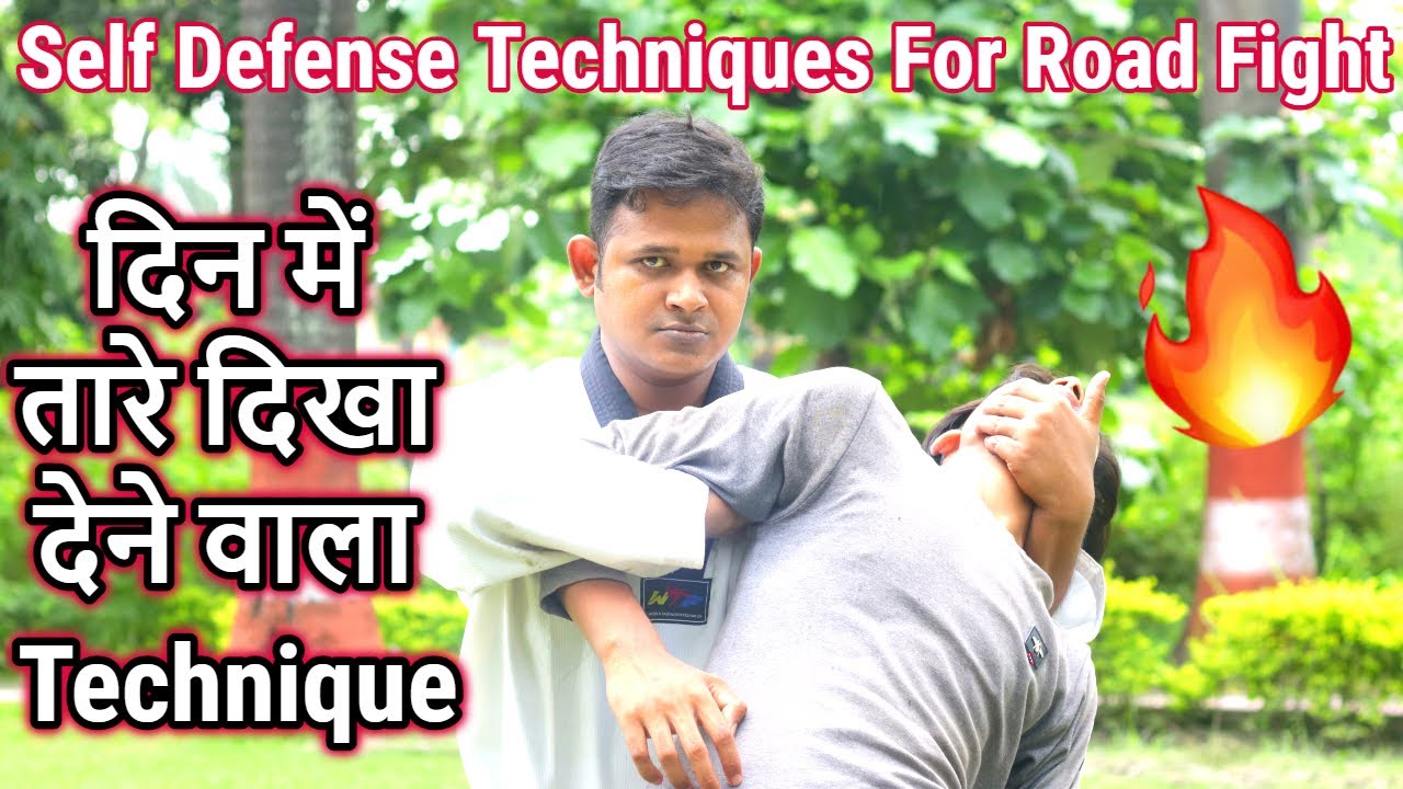 Self Defense Techniques For Road Fight // You Must Try This For Your ...