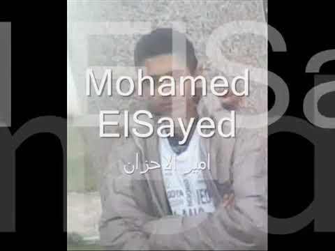قلبي الي كان مديك امان غضرت بي