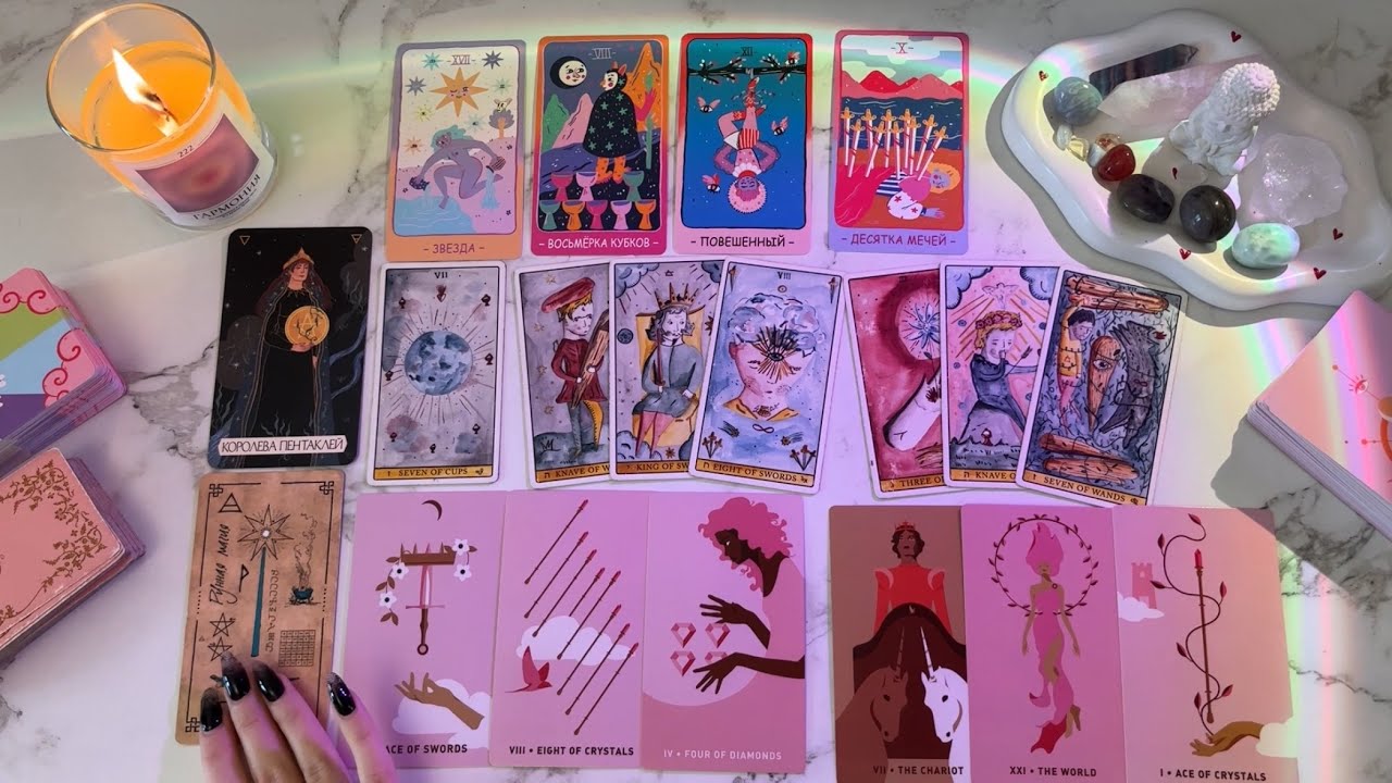 4 королевы: ваш ноябрь - отношения, деньги, общий фон. таро расклад 👩🏻‍❤️‍💋‍👨🏻💓🪬