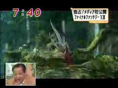 ff13