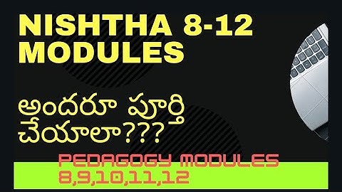 MODULE 8-12 INTRODUCTION