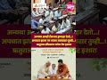अन्यथा आम्ही टँकरवर ड्रायव्हर देतो, अपघात झाला तर जबाबदार तुम्ही, ऋतुराज क्षीरसागर यांचा थेट इशारा..