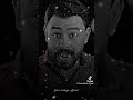 إيه ياجدعان 