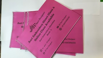 aari embroidery sketch book -1/aari work tracing/aari class/tracing paper/aari sketching/easy method