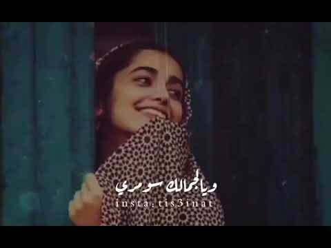 يالجمالك سومري ونظرات عينك بابلية