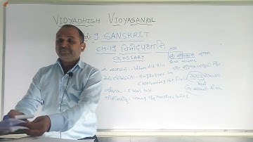 Std-9 Sanskrit Ch-19 Part-1