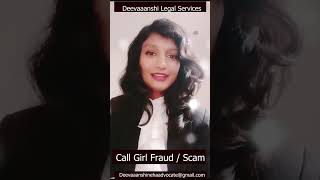 Online money fraud recovery | Escort service scam  #callgirls#guyyid#realorfakeEscort