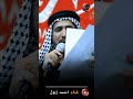 ثلاث دقات نجفيه 3 عباس ابن حامي الحمه الرادود مهند الكعبي موكب شباب البو شريف ليالي محرم 1447 ثلاث دقات نجفيه 3 عباس ابن حامي الحمه الرادود مهند الكعبي موكب شباب البو شريف ليالي محرم 1447