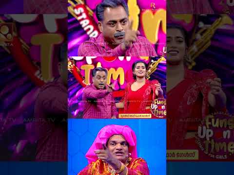 കൊട്ടേഷൻ കൊടുത്ത് തല്ലിക്കാട