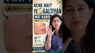 Acne Me Ye Galti Mat Karo! Pigmentation Aur | Acne Mai Mistakes | #acnemarks