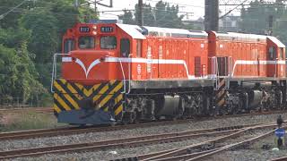 11/3/2021 台鐵 7202次 散裝貨列 本務R117柴電機車 回送R154柴電機車 斗南通過 / TRA EMD G22U + G22-CU leading manifest train