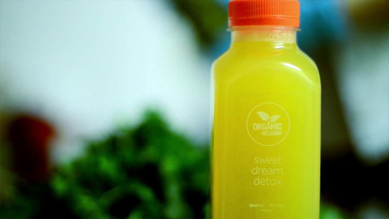 Obejrzyj Organic Religion TV commercial by Tiden Studio w YouTube Obejrzyj Organic Religion TV commercial by Tiden Studio w YouTube