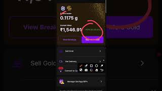 Phone Pay Daily Gold Savings 109 Daily Complete Phonepe Gold Invest Profit And Loss