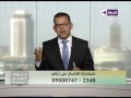 برنامج فتاوي رمضان د إبراهيم رضا حلقة الخميس 30 6 2016  