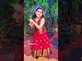 kuttamma#dance #trendingsong #advika