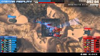 戦場の絆 トリントン(R) 6VS6