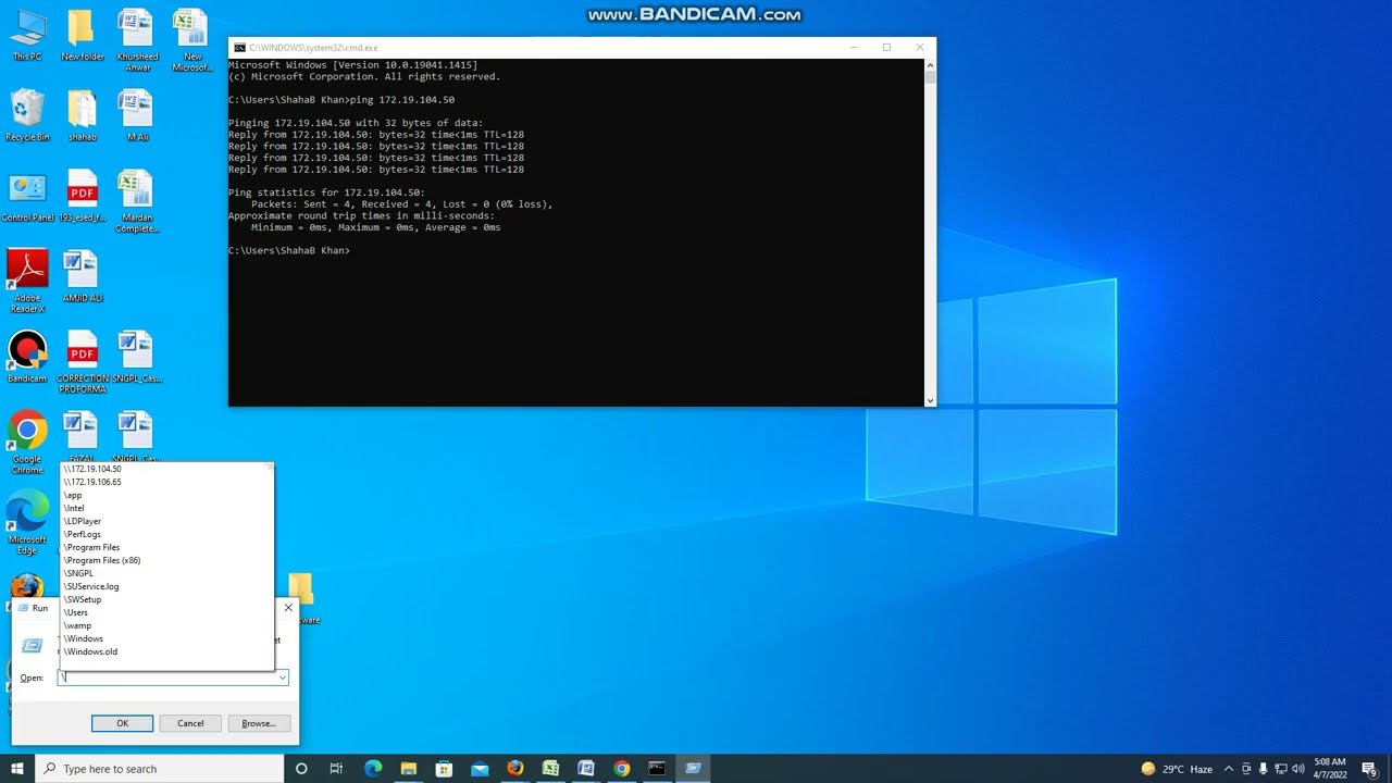 Basic network troubleshooting commands in Urdu