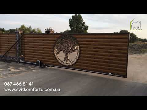 Alutech Roto RTO-1000MKIT автоматика для відкатних воріт комплект, видео 1