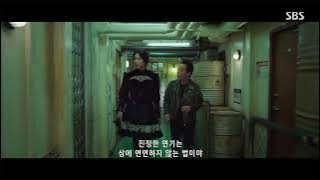 열혈사제2 어서 배우신 거유 #짤 #유머 #드라마