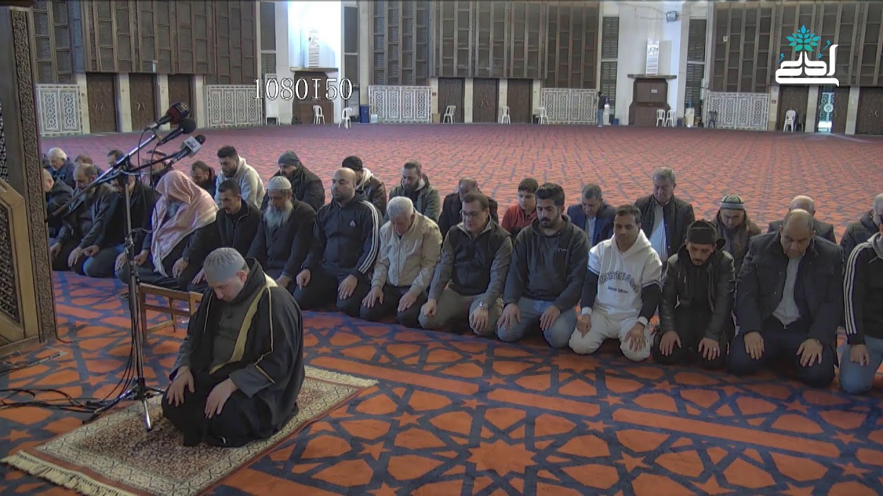 صلاة المغرب، 