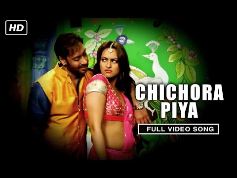 chichora-piya-fulll-video-song-|-action-jackson-|-ajay-devgn-&-sonakshi-sinha