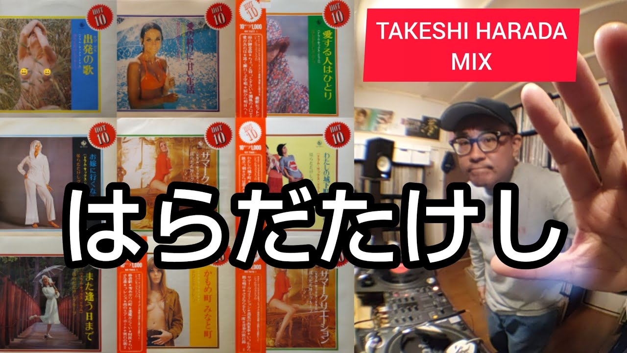 はらたかし様 Exquisitely Modified Classic Motorcycles] I admired Wanibuchi from