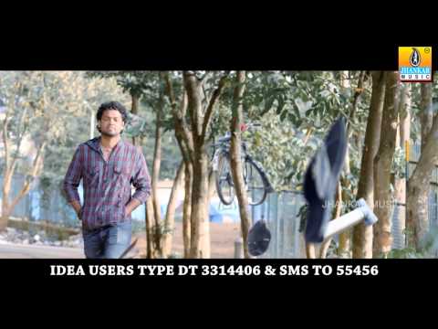 baanalli-badalaago-simpallaag-ond-love-story-feat﻿-rakshit-a