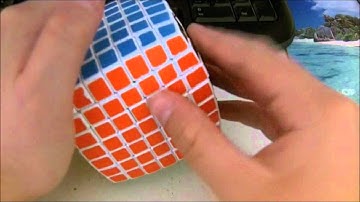Quick Tutorial - V-Cube 7 Pop
