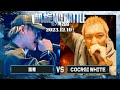 龍鬼 vs COCRGI WHIITE | 凱旋MC battle 冬ノ陣2023 at Zepp Fukuoka image
