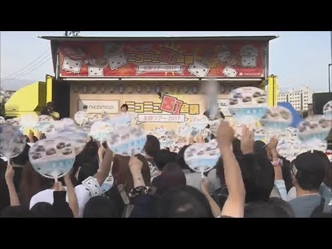 【ALTOLITS】青春宣誓サイダーver #5【アリレム×タイツォン】ニコニコ町会議＠旭川市