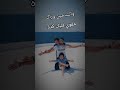 ده حبيبي   اكسبلور
