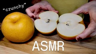 CRUNCHY ASMR Mouth Sounds!  Trying ASIAN PEAR for the 1st time…