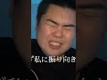TikTokで伸びた最高な歌#tiktok #弾き語り #おすすめ