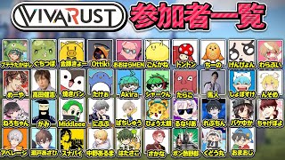 わらぶいの配信のサムネイル画像