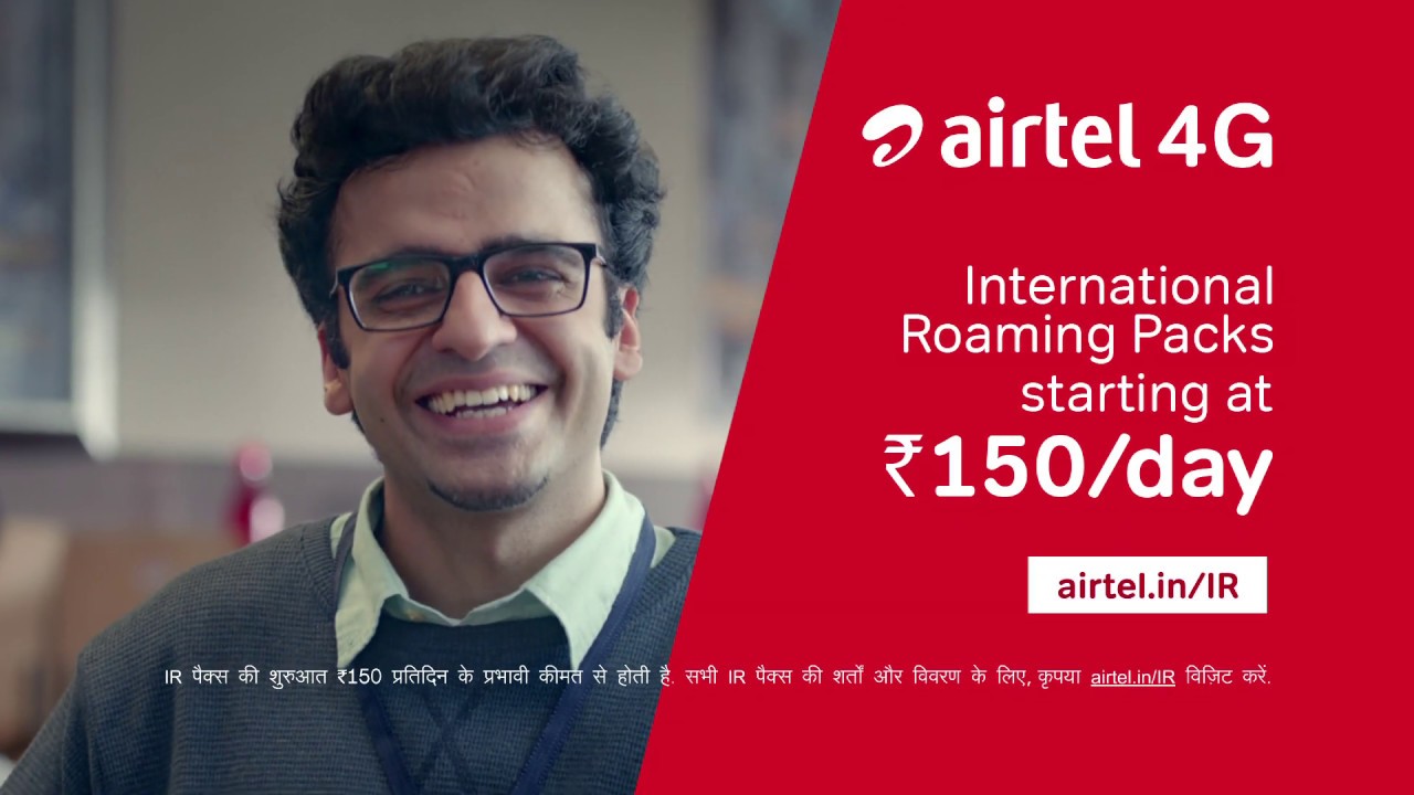 Good restaurant or Good Wi-Fi? – Get Airtel International Roaming! airtel networks limited
