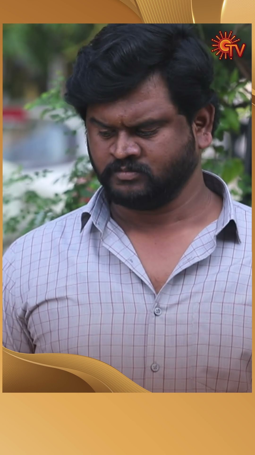 #AnandhaRagam #SunTV #shorts #tamilserial