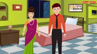 बट क समझदर - Bete Ki Samajhdari Funny Cartoon Video Moral Story Hindi Kahani For Kids
