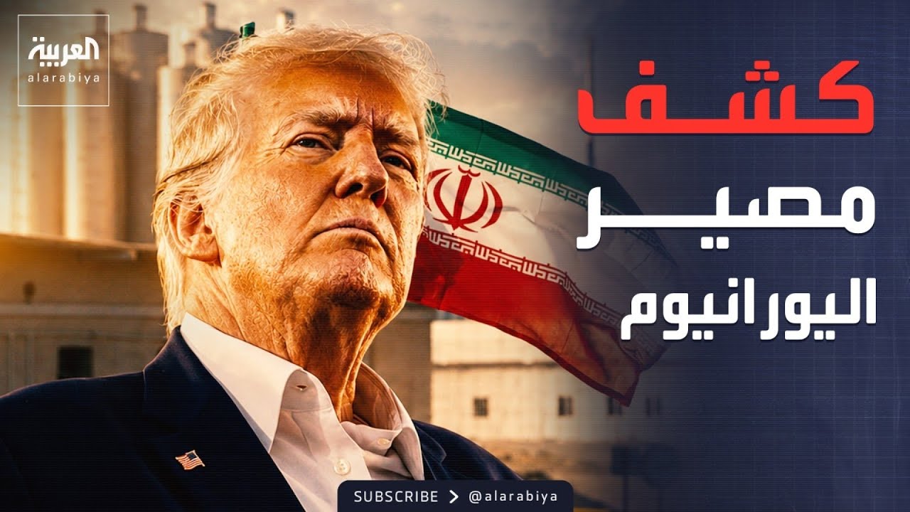 ���� ���� ���� ����� ���������� ��������
 - نشر قبل 22 دقيقة