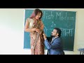 English Teacher in Desi Pathshala | Firoj Chaudhary | The Real Trend | TRT