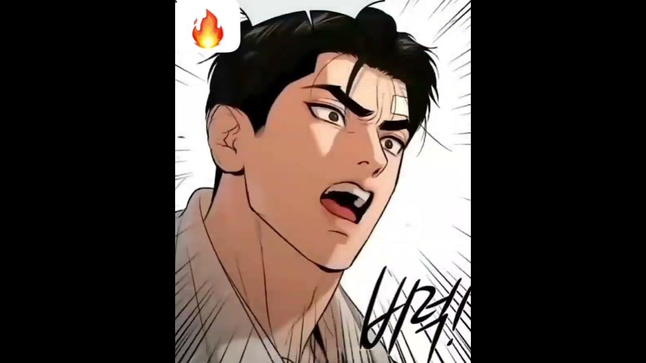 #яой#джинкс#джегён#манхва#манга - YouTube