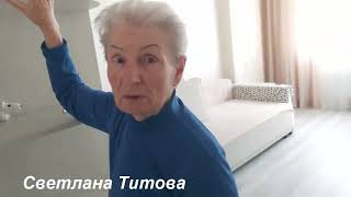 ДЕМЕНЦИЯ : мама вдруг стала ДРУГОЙ...Вы видите, отличия? (два лета) как ВыЖИТЬ, дома #деменция  #354