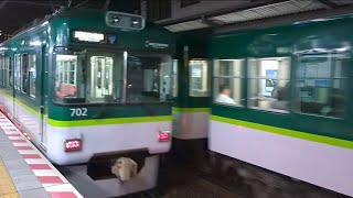 京阪 石山坂本線 700形 701-702編成 近江神宮前行き 600形 613-614編成 石山寺行き 京阪膳所 20230807