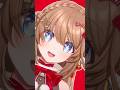 [MEME FUNK] どの姿が好き？#vtuber #shorts #さんたらいぶ